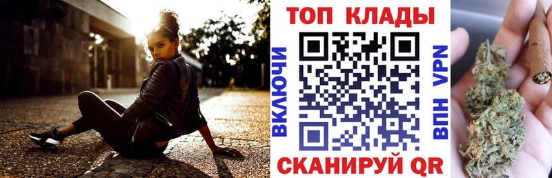 Какие есть наркотики Минусинск Марихуана  Амфетамин  ГАШ  COCAIN 