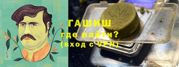 мефедрон VHQ Бугульма