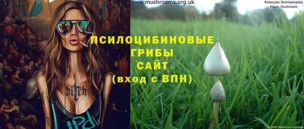 мефедрон VHQ Бугульма