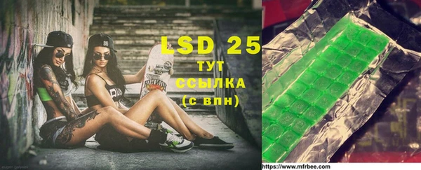 мефедрон VHQ Бугульма